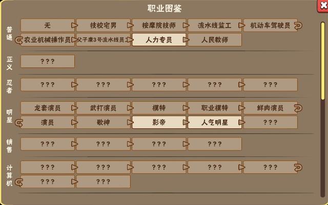 u=2252477643,903303879&fm=173&app=49&f=JPEG.jpg