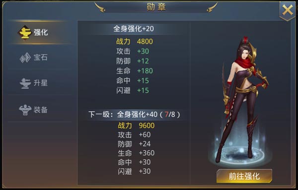 图片2.jpg