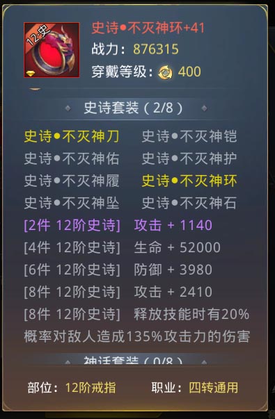 图片8.jpg