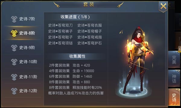 图片9.jpg